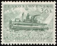 (1956-005) Марка Чехословакия "Комбайн"    2-я Пятилетка III Θ