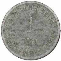 (№1913km14 (Чеканки Лепрозорий)) Монета Филиппины 1913 год 1 Peso (Чеканки Лепрозорий)