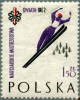 (1962-011) Марка Польша "Прыжки с трамплина" , III Θ