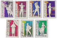 (1962-093-99) Серия марок (7 шт) СССР     Для блага человека II Θ