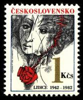 (1982-023) Марка Чехословакия "Девушка и роза" ,  III Θ
