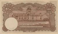 () Банкнота Тайланд 1948 год 10  ""   UNC