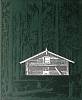 Книга-альбом Русское деревянное зодчество 1983 А. Ополовников Москва Твёрдая обл. 288 с. С ч/б илл