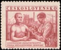 (1952-048) Марка Чехословакия "Измерение давления (Красно-коричневая)"    Здравоохранение II Θ