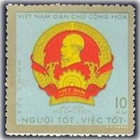(1971-008) Марка Вьетнам "Хо Ши Мин"   81 год со дня рождения Хо Ши Мина II Θ