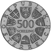 (№1981km2952) Монета Австрия 1981 год 500 Schilling (100-й рождения Антона Wildgans, писатель)
