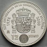 (2003) Монета Испания 2003 год 12 евро "Конституция 25 лет"  Серебро Ag 925  UNC