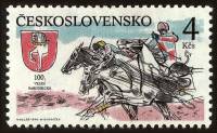 (1990-034) Марка Чехословакия "Скачки"    100-летие лошадиных скачек в Парубице III Θ