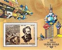 (1978-045) Блок Венгрия "Ж. Верн"    150 лет со дня рождения Ж. Верна III O