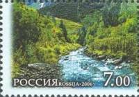 2006-083 Марка Россия Горная река  Западный Кавказ III O