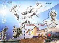 (№2012-83) Блок марок Колумбия 2012 год "400-летию Нейва", Гашеный