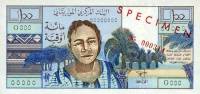 (№1973P-1s) Банкнота Мавритания 1973 год "100 Ouguiya"