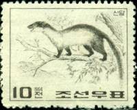 (1964-054) Марка Северная Корея "Куница"   Дикие животные II Θ