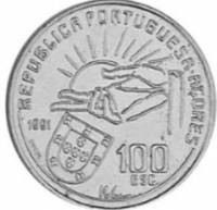 () Монета Португалия 1991 год 100 эскудо ""  Биметалл (Серебро - Ниобиум)  UNC