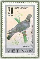 (1978-005a) Марка Вьетнам "Пятнистая горлица"  Без перфорации  Певчие птицы III Θ