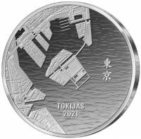 (2021) Монета Литва 2021 год 20 евро "XXXII Летняя олимпиада Токио 2020 Гребля"  Серебро Ag 925  PRO