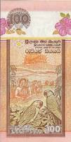 (,) Банкнота Шри-Ланка 1992 год 100 рупий "Птицы"   UNC