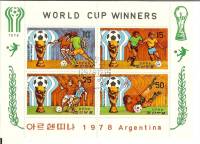 (1978-103) Лист (4 м 2х2) Северная Корея "Футбол"   ЧМ по футболу 1978, Аргентина III Θ