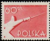 (1957-013) Марка Польша "Фехтовальщик (Карминовая)" , III Θ