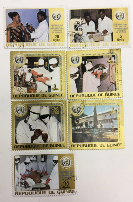 (--) Набор марок Гвинея &quot;7 шт.&quot;  Гашёные  , III Θ