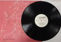 Пластинка виниловая , Сонаты для гобоя и клавесина Мелодия 300 мм. (Сост. отл.)