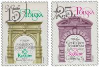 (1982-) Марка Польша ""      III не использовать Θ