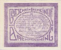 (№1920) Банкнота Австрия 1920 год "10 Heller"