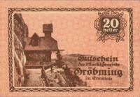(№1920) Банкнота Австрия 1920 год "20 Heller"