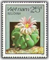 (1987-106a) Марка Вьетнам "Цветущий кактус (5)"  Без перфорации  Кактусы III O
