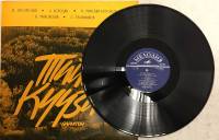 Пластинка виниловая , Баритон Мелодия 300 мм. (Сост. на фото)