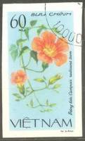 (1980-073) Марка Вьетнам "Кампсис укореняющийся"    Цветы III Θ