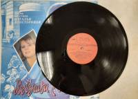 Пластинка виниловая , Розовые розы Мелодия 300 мм. (Сост. отл.)