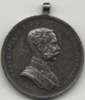 Медаль Австро-Венгрия 1866-1916 год За храбрость 1 степень, Франц Иосиф I  Серебро Ag 925  XF