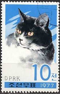 (1977-075) Марка Северная Корея &quot;Черно-белая кошка&quot;   Кошки III Θ