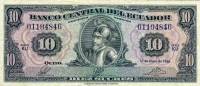 Банкнота Эквадор 01.01.1966 год 10 сукре Себастьян де Белалькасар   UNC