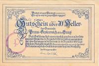 (№1920) Банкнота Австрия 1920 год "70 Heller"