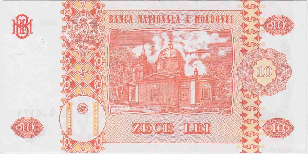 (2009) Банкнота Молдова 2009 год 10 лей &quot;Стефан III Великий&quot;   UNC