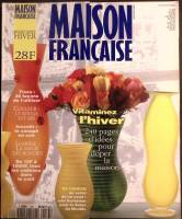 Журнал Maison francaise 1995 № 473 Москва Мягкая обл. 244 с. С цв илл