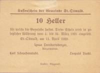 (№1920) Банкнота Австрия 1920 год "10 Heller"