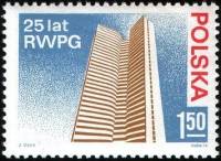 (1974-021) Марка Польша "Здание СЭВ в Москве"    25-летие СЭВ III Θ