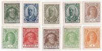 1927-053-54 056-63 Серия Набор марок 10 шт СССР  Стандартный выпуск III O