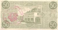 (№1918) Банкнота Германия 1918 год "50 Pfennig"