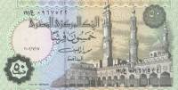 (,) Банкнота Египет 2002 год 50 пиастров "Рамсес II"   UNC