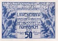 (№1920) Банкнота Австрия 1920 год "50 Heller"