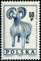 (1966-076) Марка Польша "Баран"   Археология I Θ