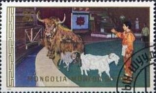 (1986-046) Марка Монголия &quot;Дрессировщик с козой&quot;    Монгольский цирк I O