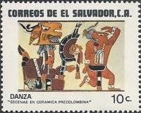 (№1983-1446) Марка Сальвадор 1983 год "Танец", Гашеная