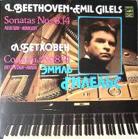 Пластинка виниловая Л. Бетховен Сонаты № 8, 14 Э. Гилельс Мелодия 300 мм. Near mint