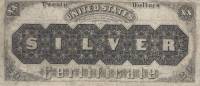 (№1880P-316b.3) Банкнота США 1880 год "20 Silver Dollars"