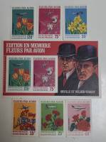 --  Набор марок+блоки Габон 7 шт.  Негашеные , III O